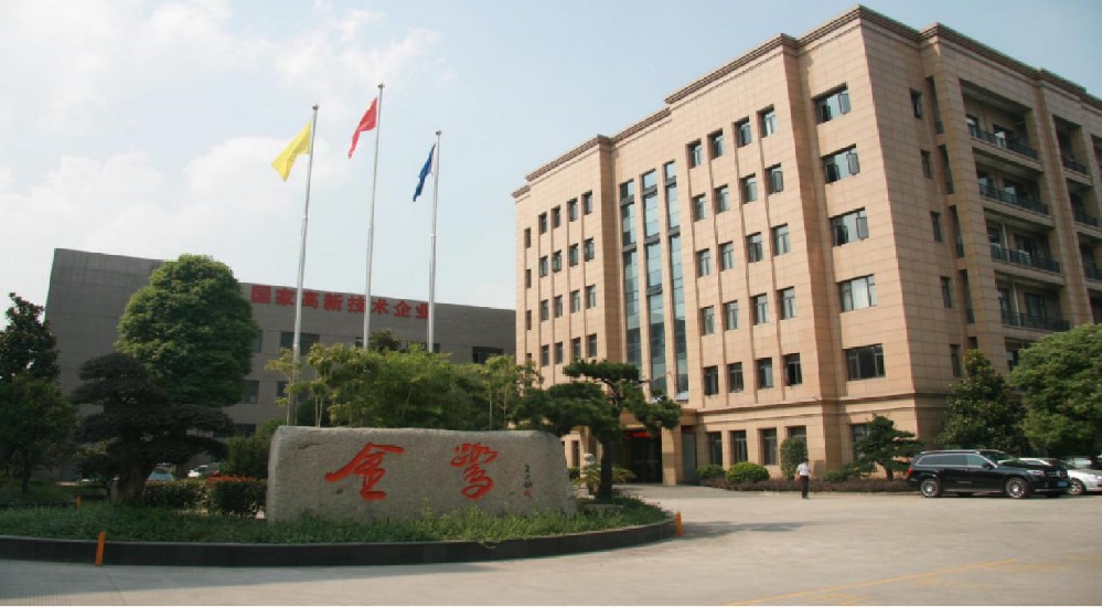 leyu乐鱼·官方web站登录入口-乐鱼（中国）