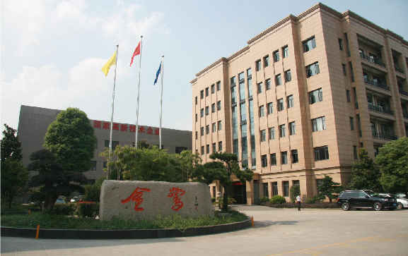 探秘浙江leyu乐鱼·官方web站登录入口-乐鱼（中国）
：24 年匠心铸就医疗精品