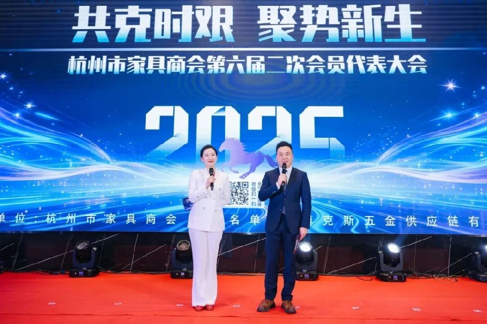 荣誉加冕启新程|leyu乐鱼·官方web站登录入口-乐鱼（中国）荣获杭州家具商会多项荣誉称号
