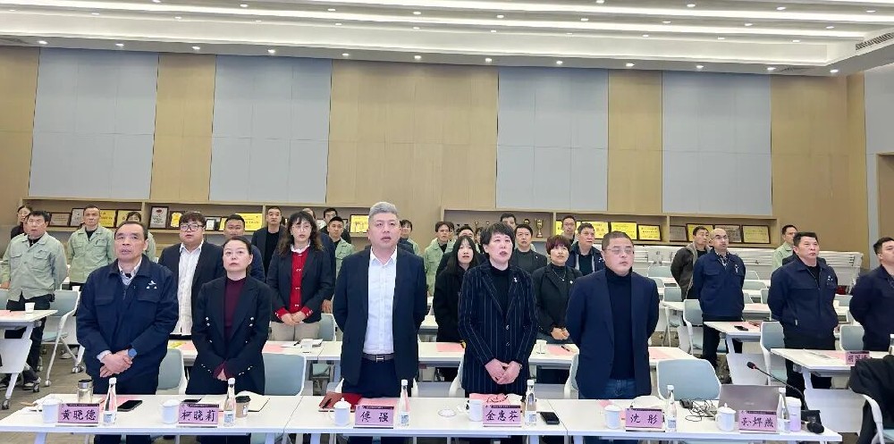 马踏新征 共创佳绩|leyu乐鱼·官方web站登录入口-乐鱼（中国）2026年新年工作会议圆满召开