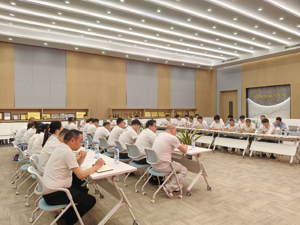 复盘聚力·全员共进 | 金鹭装饰2026年中工作会议顺利召开